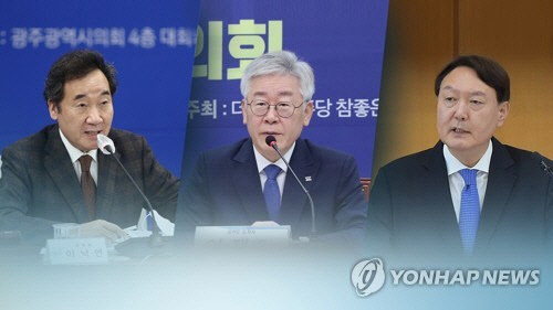 이낙연·이재명·윤석열 (CG)[연합뉴스]
